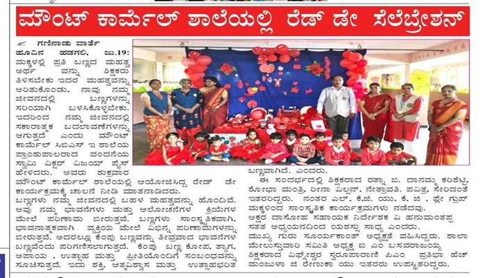 Red Day Celebration