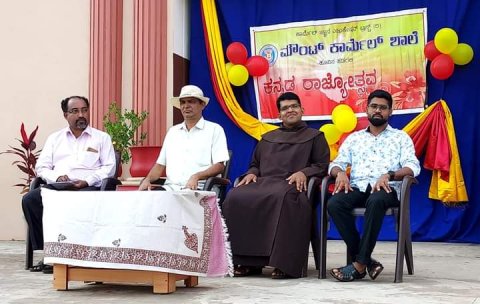 Kannada Rajyotsava