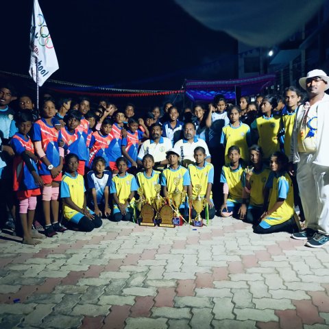 Sports Day