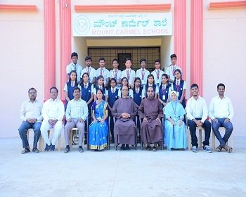 Our Campus