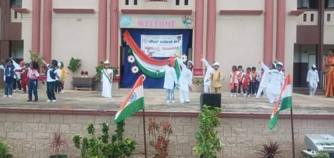 Independence Day